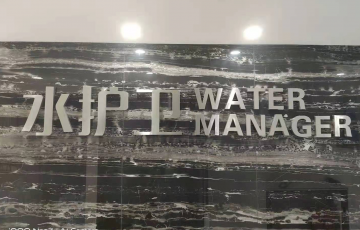 廈門水護(hù)衛(wèi)，廈門水護(hù)衛(wèi)水管項目，水護(hù)衛(wèi)，水護(hù)衛(wèi)清洗水管-廈門水護(hù)衛(wèi)環(huán)?？萍加邢薰?   累計14例確診+40例無癥狀，石家莊啟動全員核酸檢測