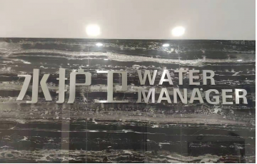 廈門水護衛(wèi)，廈門水護衛(wèi)水管項目，水護衛(wèi)，水護衛(wèi)清洗水管-廈門水護衛(wèi)環(huán)?？萍加邢薰緁bydbdb.cn 石家莊市新增77例新冠肺炎確診病例，行動軌跡公布