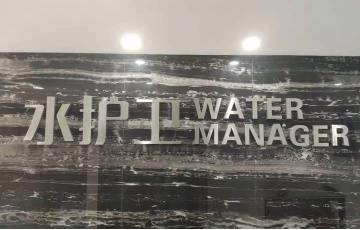 廈門水護衛(wèi)，廈門水護衛(wèi)水管項目，水護衛(wèi)，水護衛(wèi)清洗水管-廈門水護衛(wèi)環(huán)?？萍加邢薰緁bydbdb.cn 央視春晚大牌明星盒飯曝光！第一次見到牛肉比土豆多的土豆燉牛肉